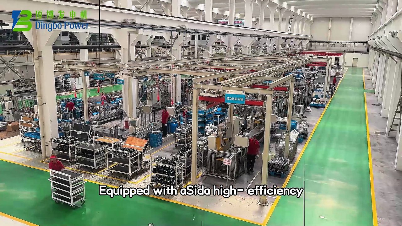 Dingbo Sida Generator Sets