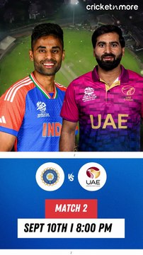 India vs UAE Probable Playing XI || India vs UAE || Asia Cup 2025
