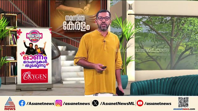 പേരൂർക്കട ബിന്ദുവിനെ കള്ളക്കേസിൽ കുടുക്കിയ സംഭവം; മനുഷ്യാവകാശ നാളെ പരിഗണിക്കും