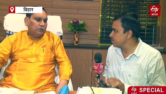 'नीतीश कुमार जहां खड़े रहेंगे सरकार वहीं बनेंगी', हमारा नारा है '2025 में 225 और फिर से नीतीश'