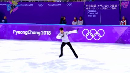 20190129 Yuzuru hanyu - Another Story (documentary)