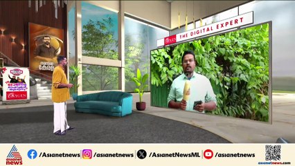 ഭീകരർക്കായി ചാര പ്രവർത്തനം; 16 സിം കാർഡുകളുമായി നേപ്പാൾ സ്വദേശി പിടിയിൽ