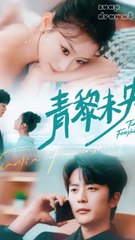 HIS CANARY, HER  ESCAPE PLAN Chinesedrama