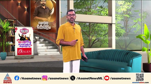 കസ്റ്റഡി മർദനങ്ങൾ; പൊലീസ് സ്റ്റേഷനുകൾക്ക് മുന്നിൽ ഇന്ന് കോൺഗ്രസ് പ്രതിഷേധം