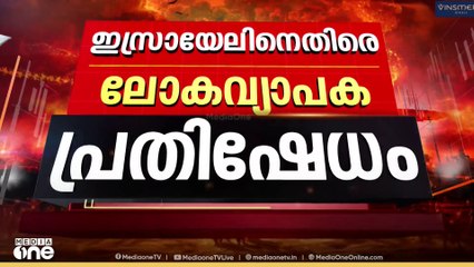 അമേരിക്കയുമായി നേരിട്ട് ഏറ്റുമുട്ടാൻ ഖത്തർ തയാറാകുമോ?