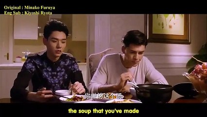 ADVANCE BRAVELY (2017) Episode 18 Eng Sub