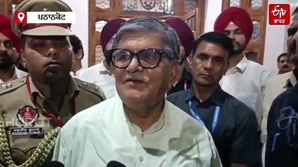 ਪੀਐਮ ਮੋਦੀ ਵੱਲੋਂ ਐਲਾਨ ਕੀਤੇ ਪੈਕੇਜ 'ਤੇ ਪੰਜਾਬ ਦੇ ਰਾਜਪਾਲ ਨੇ ਕੀਤਾ ਖੁਲਾਸਾ