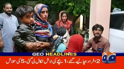 Floods_hit_Karachi,_Malir_Nadi_Overflows___Headlines_Geo_News_2_AM___10_September_2025(360p).mp4