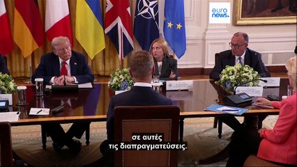 Ειδήσεις | 10 Σεπτεμβρίου 2025 - Πρωινό δελτίο