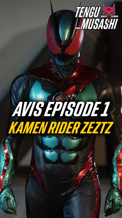 Mon avis sur le premier épisode de KAMEN RIDER ZEZTZ