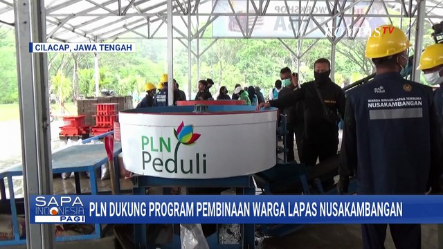Kolaborasi PLN & Lapas Nusakambangan: Olah FABA Jadi Batako Ramah Lingkungan & Bernilai Ekonomi
