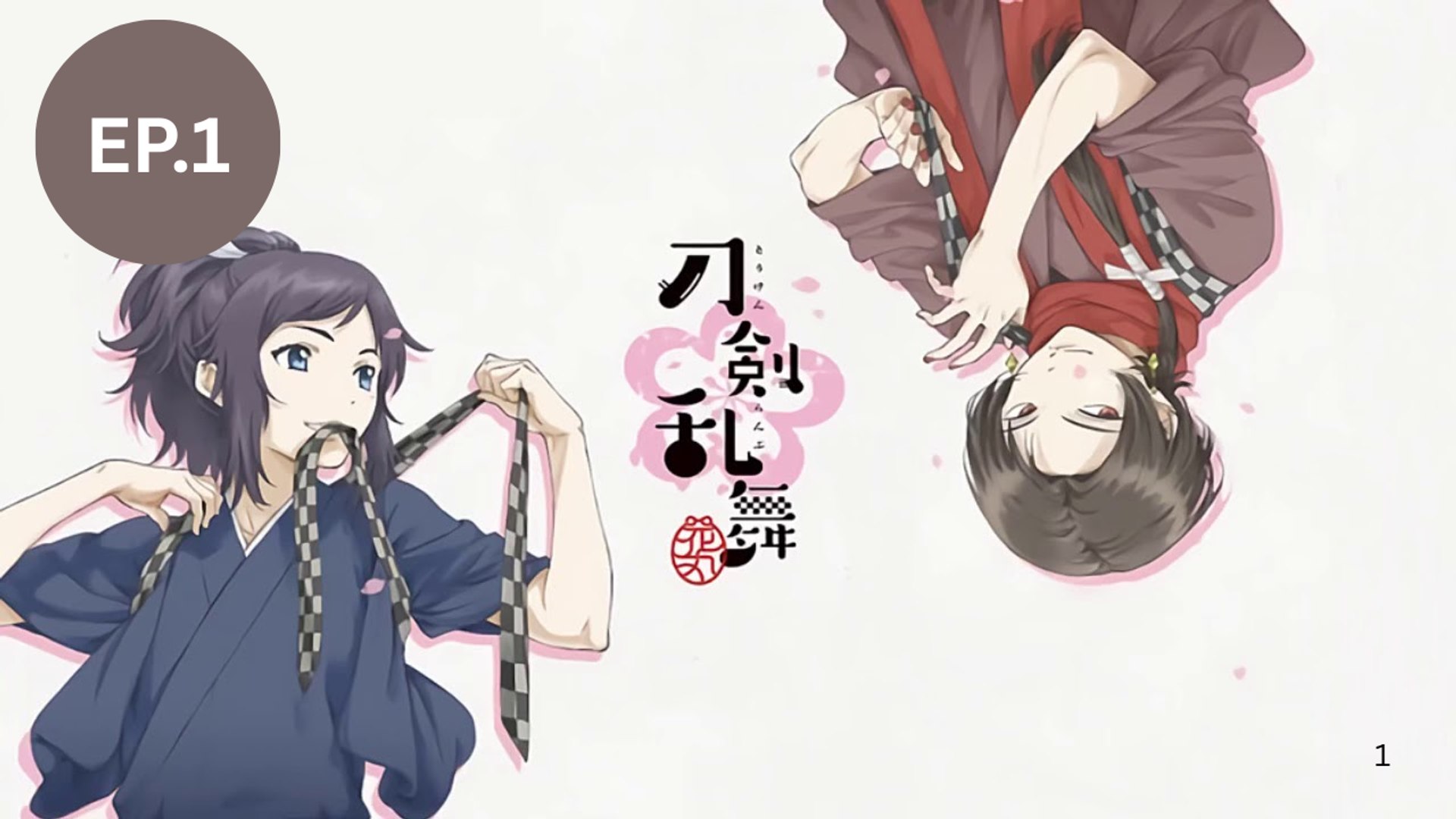 Touken Ranbu - Hanamaru Season 3 Episode 1 English Sub