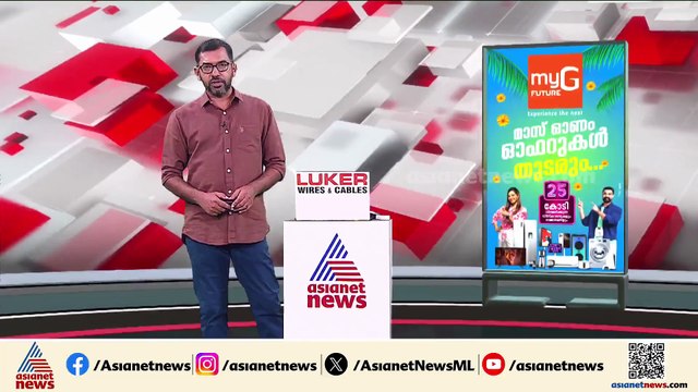 അങ്കമാലി - കുണ്ടന്നൂർ ദേശീയപാത നിർമാണത്തിൽ മെല്ലെപ്പോക്ക് തുടരുന്നു; ധർണയുമായി യു ഡി എഫ്