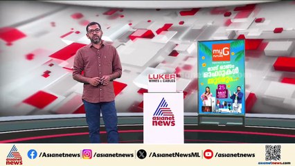 ഖത്തറിലെ ഇസ്രായേൽ ആക്രമണം; ഗൾഫ് രാജ്യങ്ങളിൽ പ്രതിഷേധം ശക്തം, കയ്യൊഴിഞ്ഞ് ട്രംപ്