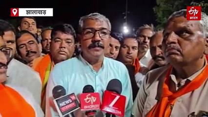 झालावाड़ में किसानों का महापड़ाव समाप्त, अब 6 मांगों पर सीएम से होगी वार्ता