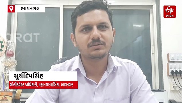 ભાવનગર મહાનગરપાલિકાના 3 ટેમ્પલબેલ ચાલક ટેમ્પલબેલ લઈ ફરાર, જાણો કેમ કર્યુ આવું ?