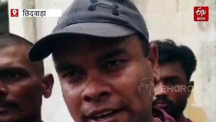 छिंदवाड़ा के सरकारी स्कूल में गुरुजी की मटन पार्टी और मैडम के खर्राटे, कलेक्टर की सख्ती बेअसर