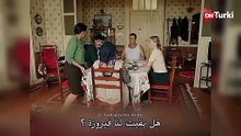 مسلسل المشردون الحلقة 29 اعلان 2 الرسمي مترجم للعربية