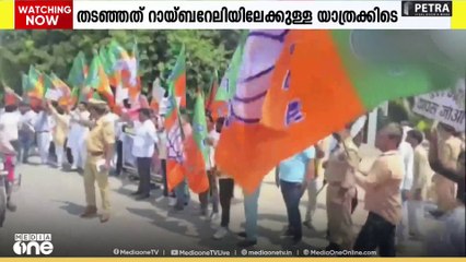 ഉത്തർപ്രദേശിൽ രാഹുൽ ഗാന്ധിയുടെ  വാഹനം ബിജെപി പ്രവർത്തകർ തടഞ്ഞു