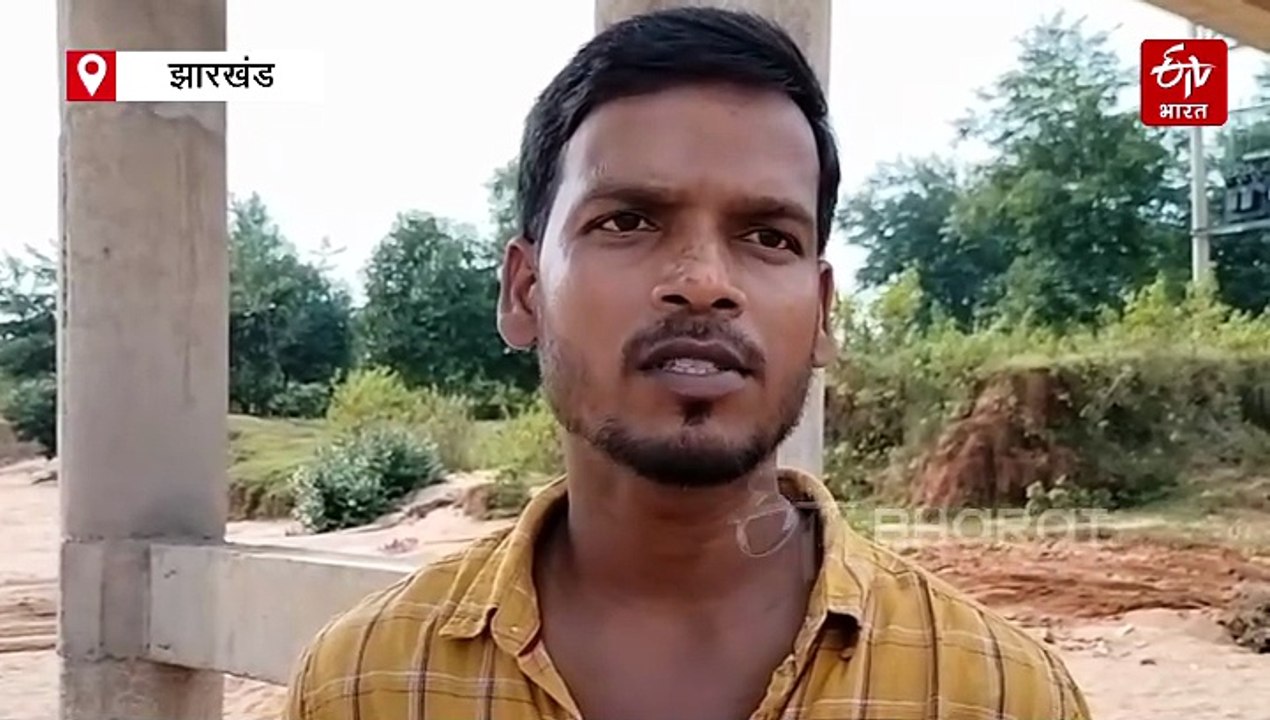 पेलोल के बाद अब खूंटी के इस पुल पर मंडरा रहा खतरा, बालू का अवैध खनन नहीं रुका तो हो सकता है धराशायी