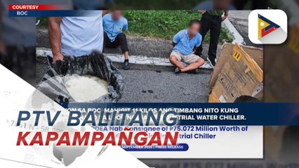 Mahigit P75-M halaga ng shabu na itinago sa chiller, nasabat ng BOC at PDEA sa Clark