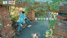 ドラマ化／ドラマ『タクミくんシリーズ －Drama－』
