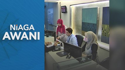 Kadar pemberian dijangka menurun berbanding 2024