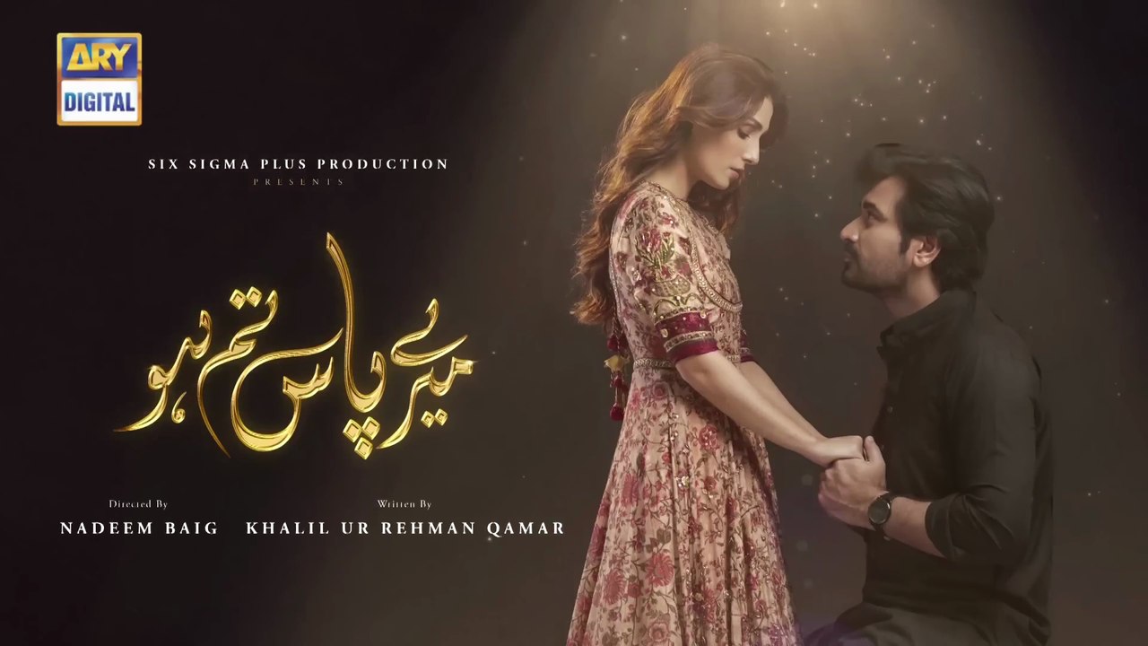 Meray Paas Tum Ho Episode 16 ¦ CC ¦ Humayun Saeed ¦ Ayeza Khan ¦ Adnan Siddiqui ¦ ARY Digital (1080p_25fps_H264-128kbit_AAC)
