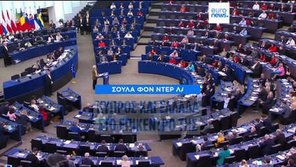 Ευρωπαϊκό κέντρο πυρόσβεσης με έδρα την Κύπρο σχεδιάζει η ΕΕ