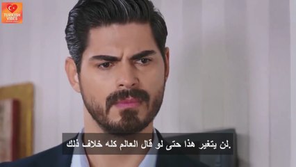 مسلسل العروس الحلقة 48 مترجمة