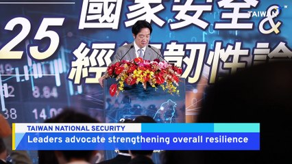 Taiwan's Leaders Advocate Strengthening Digital, Economic Resilience