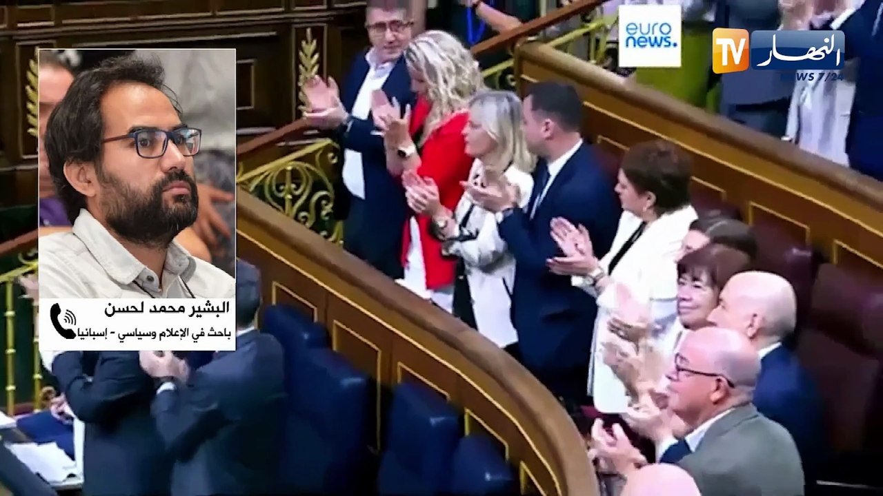 الصحراء الغربية / وثائق سرية تعود للواجهة .. الكونغرس الإسباني يعري زيف إدعاءات المخزن