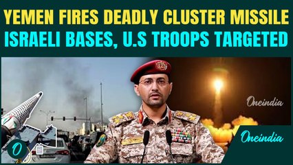 Yemen Unleashes Hypersonic ‘Cluster Missile’ on Israel | Footage Shows Warhead Splitting Mid-Air