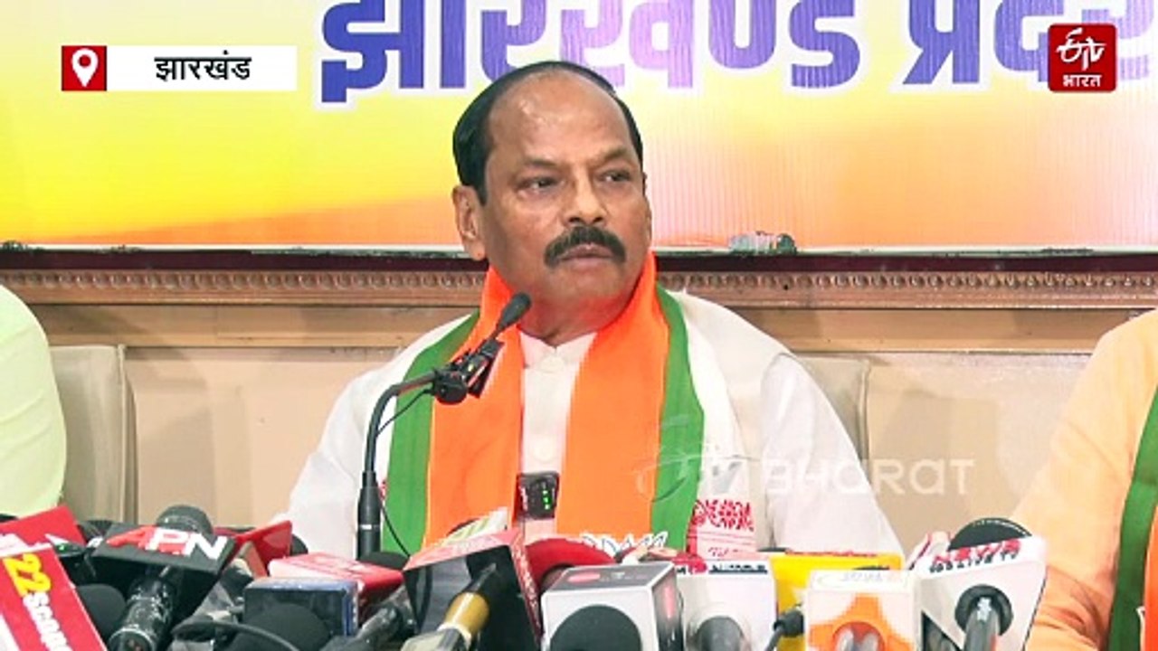 पेसा कानून के बहाने रघुवर दास का हेमंत सरकार पर हमला, कांग्रेस ने किया पलटवार