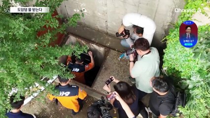 ‘극한 가뭄’ 강릉시, 도암댐 물 받는다