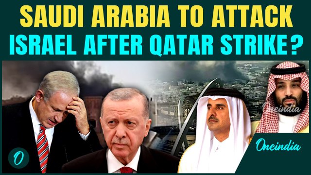 Qatar Bombing Breaking: Saudi Arabia MBS & Arab World Threaten Waging All Out War After Doha Blitz