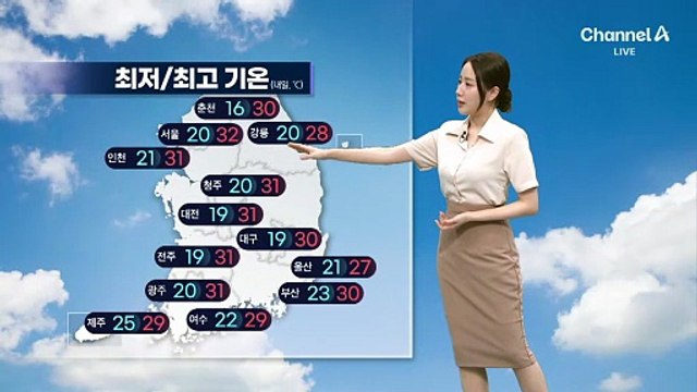 [날씨]서울 32도 한낮 무더위…큰 일교차