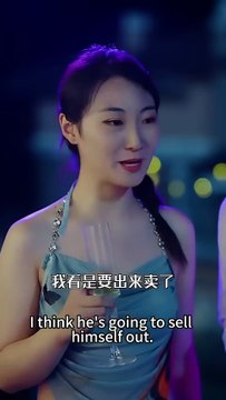 (6) Ending: The once high-and-mighty daughter Jiang Wan suddenly went bankrupt and was burdened with huge debts. However, she unexpectedly ran into Huo Qinwen, a poor boy whom she had humiliated. Everyone said that the new rich man in Hong Kong, Mr. Huo,