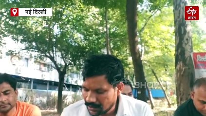 'कर्ज और दिहाड़ी से चला रहे परिवार...'; DTC बस मार्शलों का छलका दर्द! 10,792 कर्मचारियों की नौकरी बहाल नहीं!