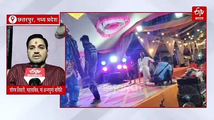 छतरपुर में जलविहार मेले का जलवा, आजादी के पहले से यहां सजती रही है बुंदेली गीतों की महफिल