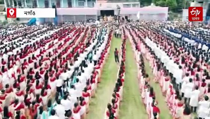 মানুহে মানুহৰ বাবে... গীতেৰে নগাঁও প্ৰশাসনে ৰচিলে ইতিহাস