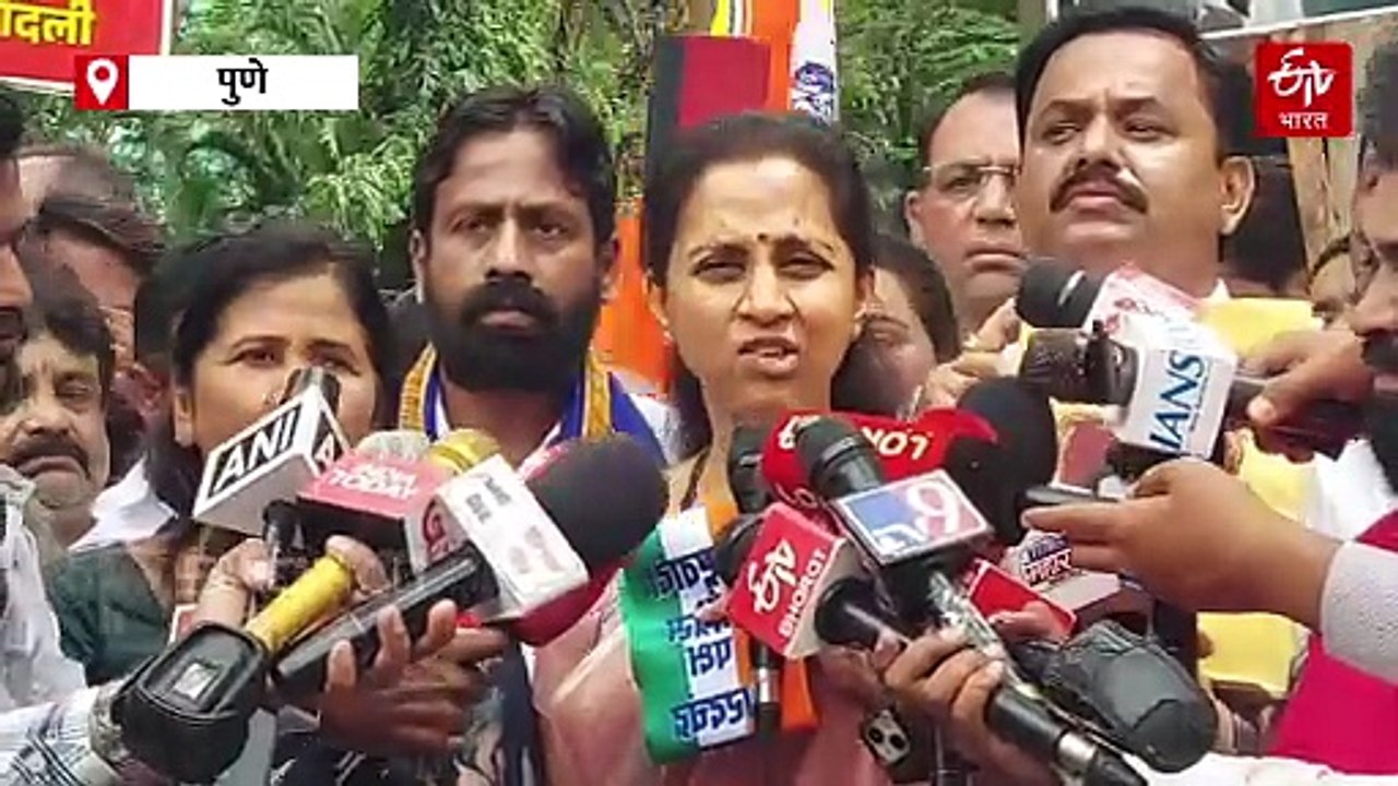 उपराष्ट्रपती निवडणूक : गुप्त मतदान असताना त्यांना कसं कळलं? याची चौकशी व्हायला पाहिजे, सुप्रिया सुळे यांची मागणी