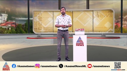 ‘K TET പരീക്ഷ പാസായിരിക്കണമെന്നത് സുപ്രീംകോടതിയുടെ വിധിയാണ്’ | വി.ശിവൻകുട്ടി