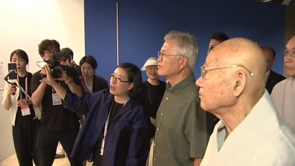 [네트] 문재인 전 대통령 '2025 청주공예비엔날레' 관람 / YTN