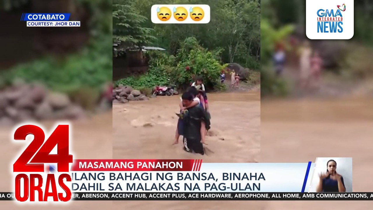 Ilang bahagi ng bansa, binaha dahil sa malakas na pag-ulan | 24 Oras