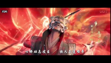 Word of Honor S2 Ep 17 Eng Sub