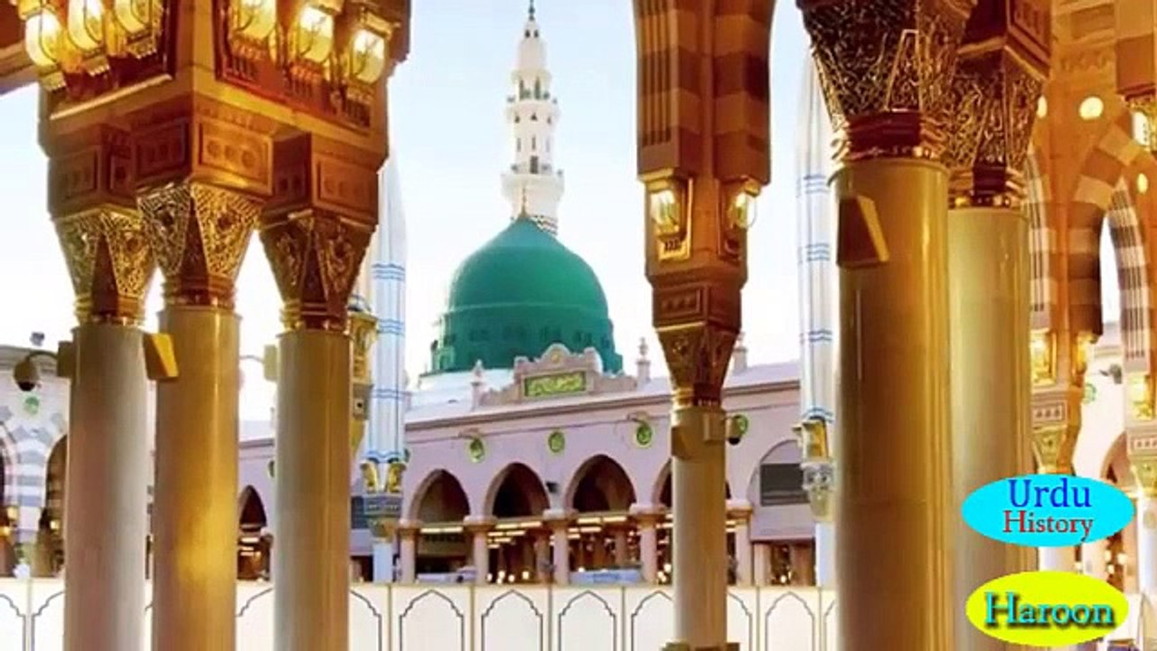 ہجرت_مدینہ_کا_واقعہ_The_incident_of_Hijrat_Madinah_by_haroon(0)