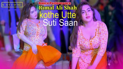 kothe Utte Suti Saan,Rimal Shah,New Mujra Dance,Best  Performance , S Studio 2025