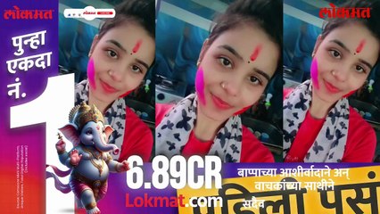 24 वर्षाच्या पोरानं वर्षभर गुंगारा दिला, एका टॅटूवरून पोलिसांनी पकडला आरोपी