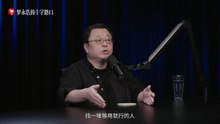 从汽车之家到理想造车，从石家庄到北京，从众叛亲离到贵人相助…… 27年创业之路，李想经历了什么？视频播客《罗永浩的十字路口》第一期（2），让我们继续和李想长谈。